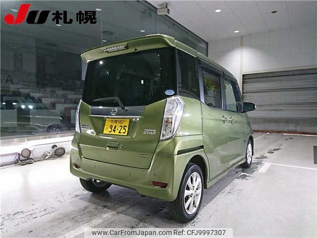 nissan dayz-roox 2020 -NISSAN 【札幌 582ｹ9425】--DAYZ Roox B21A--0621201---NISSAN 【札幌 582ｹ9425】--DAYZ Roox B21A--0621201- image 2