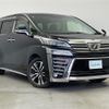 toyota vellfire 2018 CFJ1661381 image 1