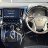 toyota vellfire 2016 CFJ1735175 image 16