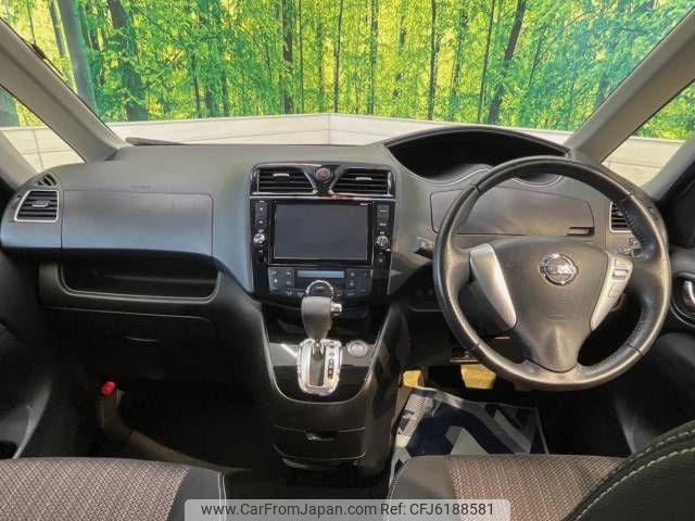 nissan serena 2014 -NISSAN--Serena DAA-HFC26--HFC26-252495---NISSAN--Serena DAA-HFC26--HFC26-252495- image 2