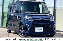 daihatsu tanto 2020 CFJ1495851