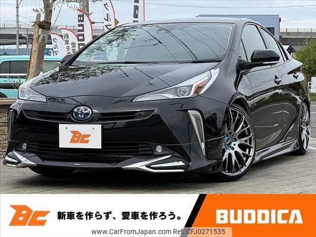 toyota prius 2020 -TOYOTA--Prius 6AA-ZVW51--ZVW51-6178935---TOYOTA--Prius 6AA-ZVW51--ZVW51-6178935- image 1