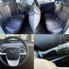 toyota prius 2018 504928-925777 image 6