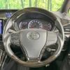 toyota voxy 2017 CFJ1665327 image 12