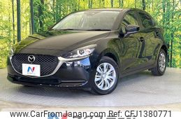 mazda demio 2020 quick_quick_DJLFS_DJLFS-728075