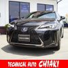 lexus ux 2021 quick_quick_6AA-MZAH10_MZAH10-2084705 image 1