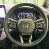 honda stepwagon 2024 CFJ1622863 image 12