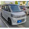 suzuki spacia 2014 -SUZUKI 【三河 581 7711】--Spacia DBA-MK32S--MK32S-540543---SUZUKI 【三河 581 7711】--Spacia DBA-MK32S--MK32S-540543- image 20