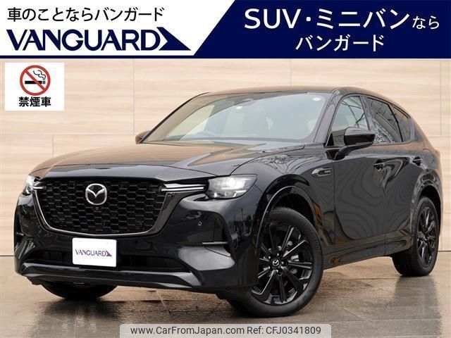 mazda mazda-others 2022 -MAZDA 【岡山 301ﾒ135】--CX-60 KH5S3P--100180---MAZDA 【岡山 301ﾒ135】--CX-60 KH5S3P--100180- image 1