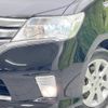 nissan serena 2013 -NISSAN--Serena DAA-HFC26--HFC26-160480---NISSAN--Serena DAA-HFC26--HFC26-160480- image 13