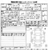 mercedes-benz cla-class 2017 CFJ1780716 image 3