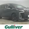 toyota alphard 2019 -TOYOTA--Alphard DAA-AYH30W--AYH30-0097680---TOYOTA--Alphard DAA-AYH30W--AYH30-0097680- image 1