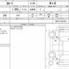toyota corolla 2020 CFJ1666292 image 6