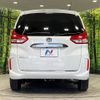 honda freed 2024 CFJ1513897 image 16