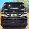 toyota vellfire 2010 -TOYOTA--Vellfire DBA-ANH20W--ANH20-8101654---TOYOTA--Vellfire DBA-ANH20W--ANH20-8101654- image 17