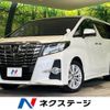 toyota alphard 2016 -TOYOTA--Alphard DBA-AGH30W--AGH30-0075142---TOYOTA--Alphard DBA-AGH30W--AGH30-0075142- image 1