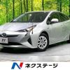 toyota prius 2016 -TOYOTA--Prius DAA-ZVW51--ZVW51-6042737---TOYOTA--Prius DAA-ZVW51--ZVW51-6042737- image 1