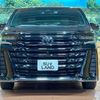 toyota vellfire 2023 quick_quick_AAHH40W_AAHH40-0002054 image 15