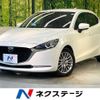 mazda demio 2019 CFJ1569924 image 1