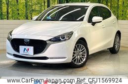 mazda demio 2019 CFJ1569924