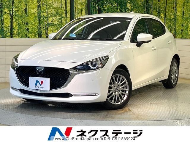 mazda demio 2019 CFJ1569924 image 1