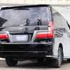 toyota granace 2021 c2609c64d216220474e4c4b79c4873ec image 29