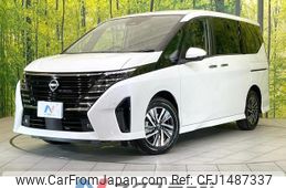 nissan serena 2024 CFJ1487337