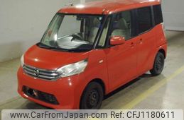 nissan dayz-roox 2014 -NISSAN--DAYZ Roox DBA-B21A--B21A-0039489---NISSAN--DAYZ Roox DBA-B21A--B21A-0039489-