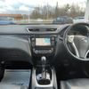 nissan x-trail 2015 -NISSAN--X-Trail DAA-HNT32--HNT32-108144---NISSAN--X-Trail DAA-HNT32--HNT32-108144- image 16