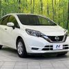 nissan note 2018 CFJ1636568 image 17