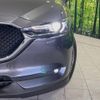 mazda cx-5 2017 -MAZDA--CX-5 LDA-KF2P--KF2P-125261---MAZDA--CX-5 LDA-KF2P--KF2P-125261- image 14