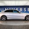 mercedes-benz c-class 2015 -MERCEDES-BENZ--Benz C Class LDA-205004--WDD2050042F263052---MERCEDES-BENZ--Benz C Class LDA-205004--WDD2050042F263052- image 20