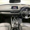 mazda cx-5 2018 CFJ1878507 image 2