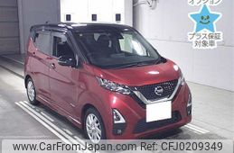 nissan dayz 2020 -NISSAN 【名古屋 584ﾊ8855】--DAYZ B44W-0102206---NISSAN 【名古屋 584ﾊ8855】--DAYZ B44W-0102206-