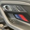 bmw 2-series 2024 -BMW--BMW 2 Series 3BA-12CM20--WBA12CM0X08E88***---BMW--BMW 2 Series 3BA-12CM20--WBA12CM0X08E88***- image 21