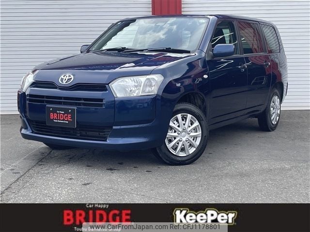 toyota succeed-van 2019 -TOYOTA--Succeed Van DBE-NCP165V--NCP165-0065922---TOYOTA--Succeed Van DBE-NCP165V--NCP165-0065922- image 1