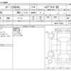 suzuki spacia 2020 -SUZUKI--Spacia 5AA-MK53S--MK53S-724468---SUZUKI--Spacia 5AA-MK53S--MK53S-724468- image 3
