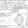 honda n-box 2016 -HONDA--N BOX JF1-2513615---HONDA--N BOX JF1-2513615- image 3