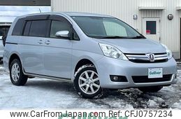 toyota isis 2014 -TOYOTA--Isis DBA-ZGM15G--ZGM15-0017763---TOYOTA--Isis DBA-ZGM15G--ZGM15-0017763-