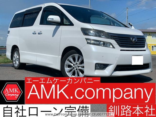 toyota vellfire 2008 -TOYOTA--Vellfire DBA-ANH25W--ANH25-8006409---TOYOTA--Vellfire DBA-ANH25W--ANH25-8006409- image 1