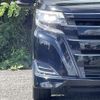 toyota noah 2020 CFJ1641874 image 9
