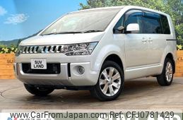 mitsubishi delica-d5 2018 -MITSUBISHI--Delica D5 LDA-CV1W--CV1W-1204267---MITSUBISHI--Delica D5 LDA-CV1W--CV1W-1204267-