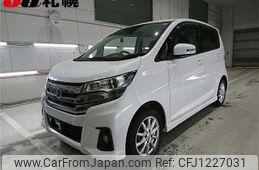 nissan dayz 2017 CFJ1227031