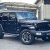 chrysler jeep-wrangler 2023 -CHRYSLER--Jeep Wrangler 3BA-JL20L--1C4HJXLN8PW611417---CHRYSLER--Jeep Wrangler 3BA-JL20L--1C4HJXLN8PW611417- image 15