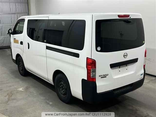 nissan caravan-van 2015 -NISSAN--Caravan Van VW6E26-012850---NISSAN--Caravan Van VW6E26-012850- image 2