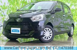 daihatsu mira-e-s 2022 CFJ1470388