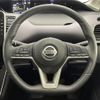 nissan serena 2020 -NISSAN--Serena DAA-GC27--GC27-055205---NISSAN--Serena DAA-GC27--GC27-055205- image 3