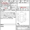 mazda axela 2014 quick_quick_BM5FS_BM5FS-111510 image 19