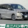 nissan serena 2017 -NISSAN--Serena DAA-GFC27--GFC27-072327---NISSAN--Serena DAA-GFC27--GFC27-072327- image 1