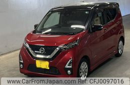 nissan dayz 2020 -NISSAN 【福岡 582に8145】--DAYZ B44W-0031077---NISSAN 【福岡 582に8145】--DAYZ B44W-0031077-